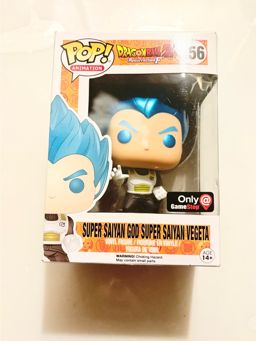 Funko Pop! Dragon Ball Z Super Saiyan God Vegeta Blue Hair Figure